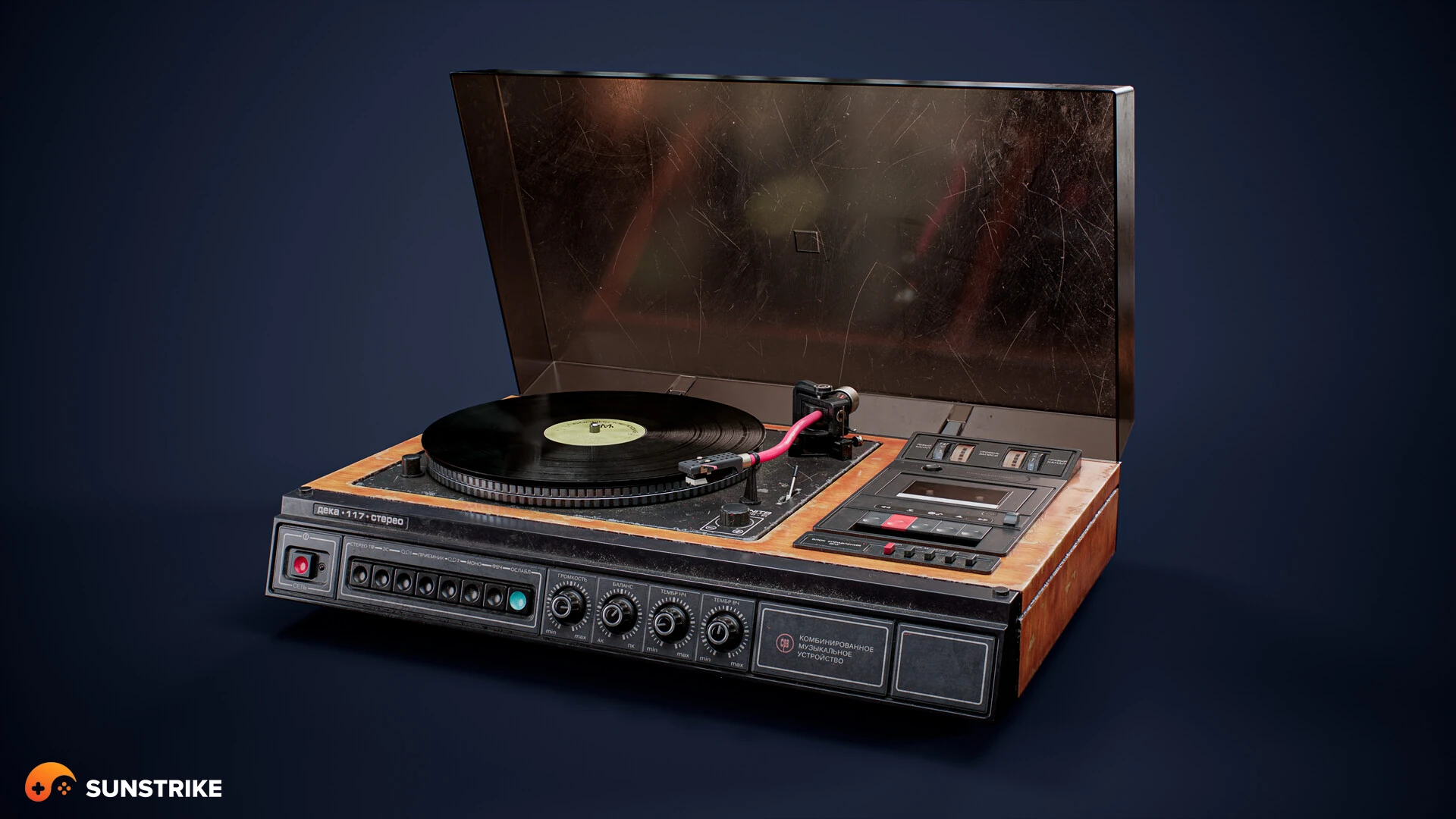 3D prop model for Vinyl Record Player